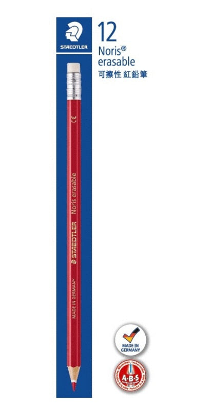 德國 STAEDTLER（施得樓）紅鉛筆
